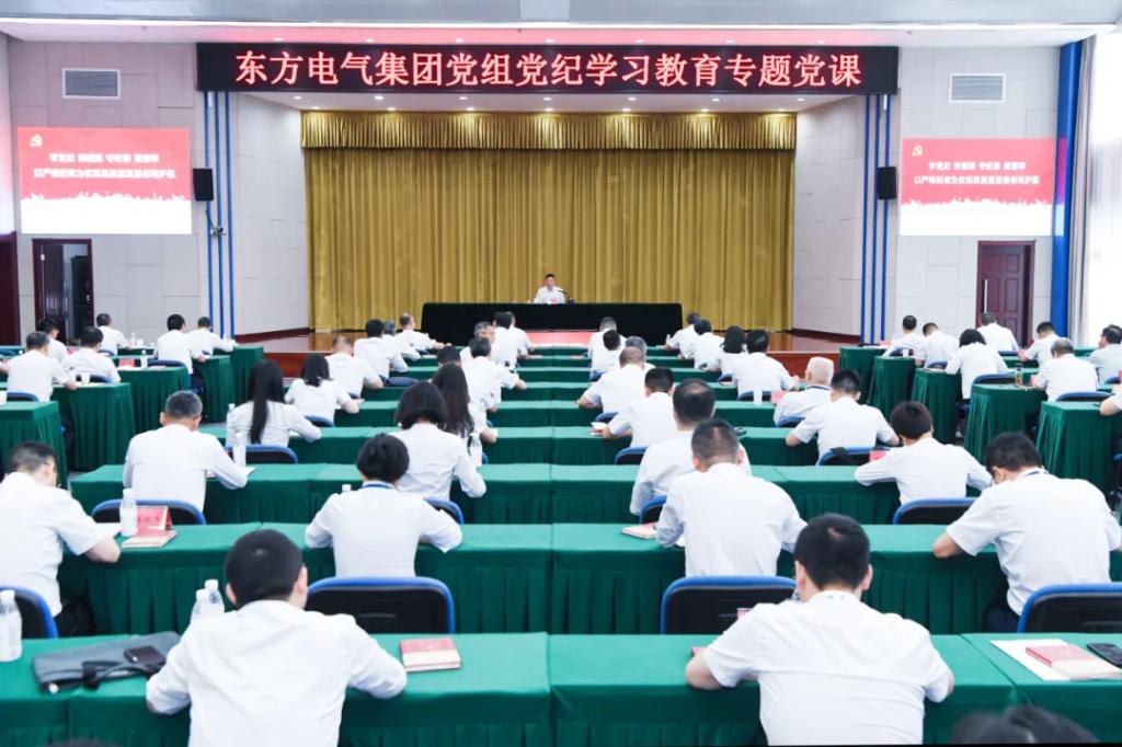 yl23455����(CHINA)���޹�˾����