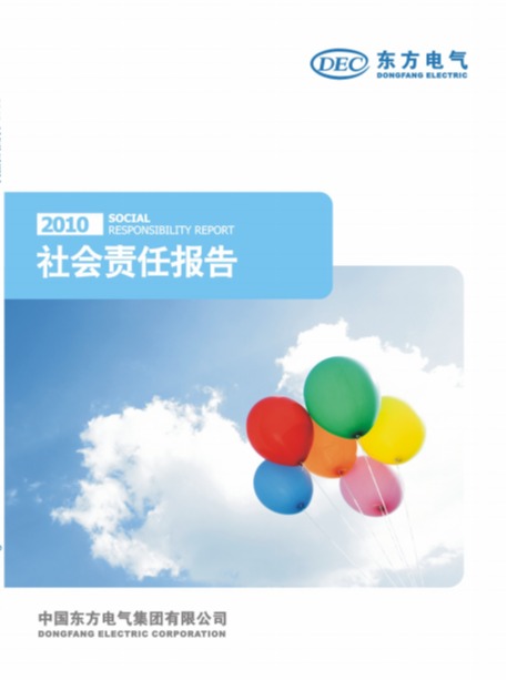 yl23455����(CHINA)���޹�˾����