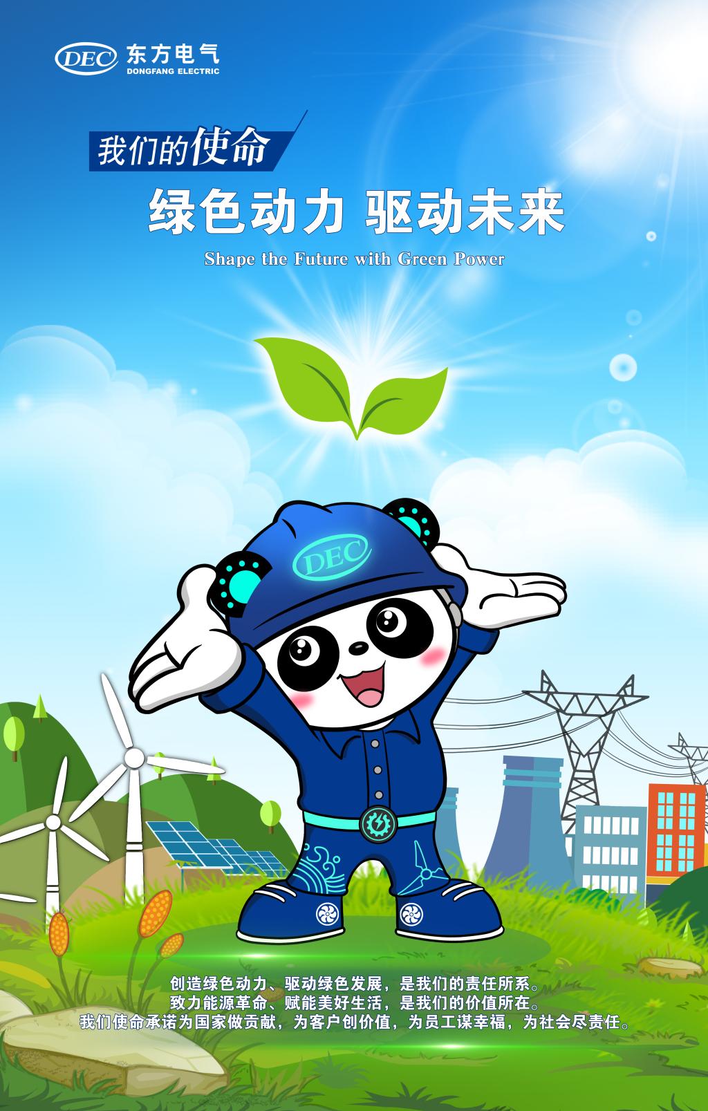 yl23455����(CHINA)���޹�˾����