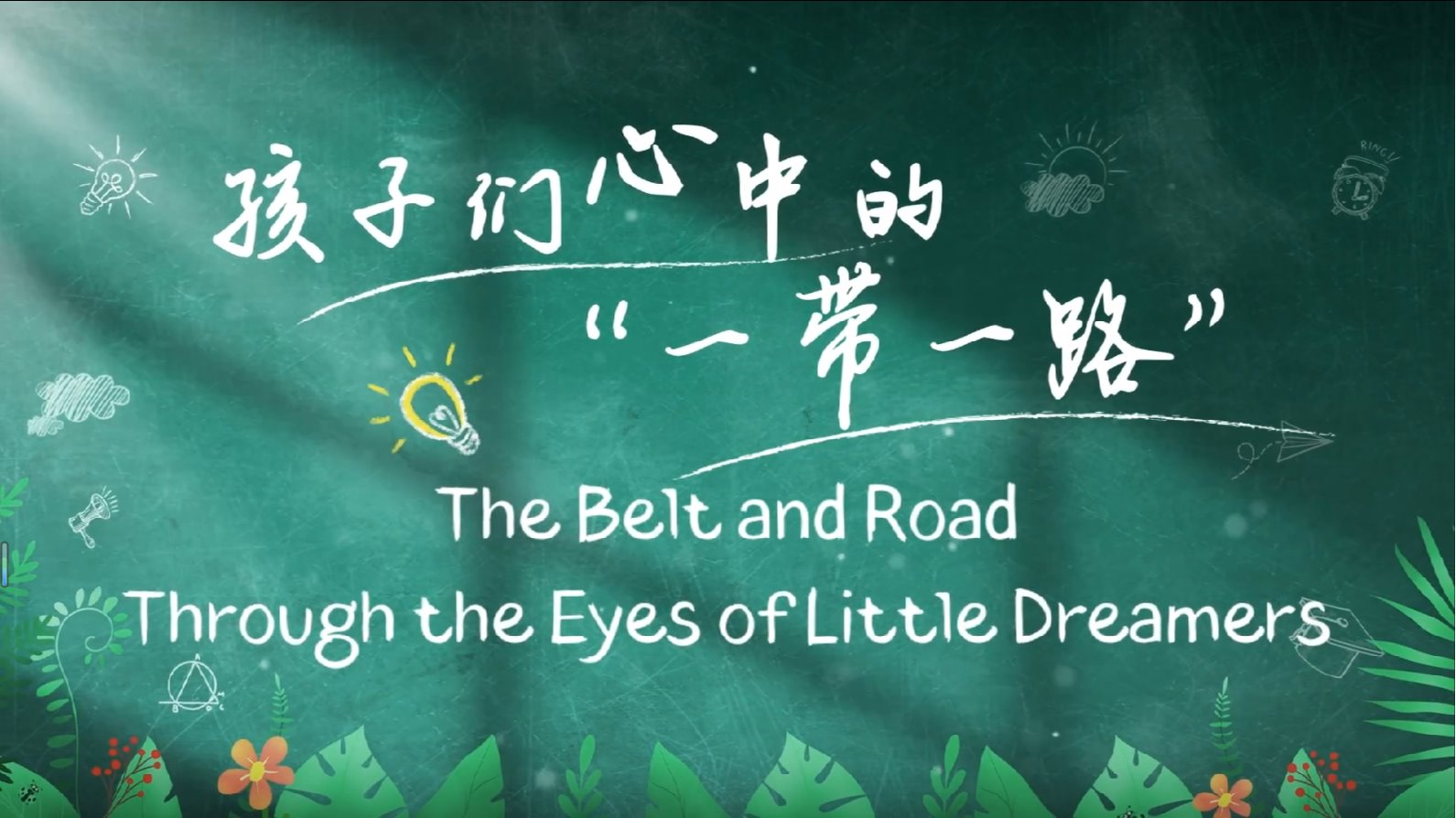 yl23455����(CHINA)���޹�˾����