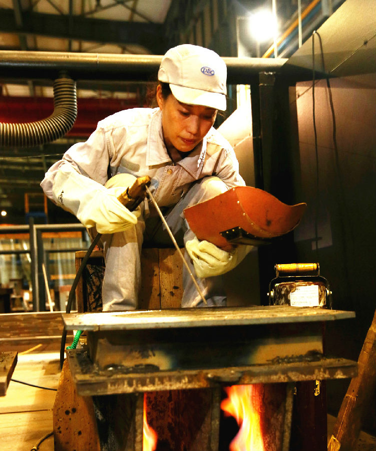 yl23455����(CHINA)���޹�˾����