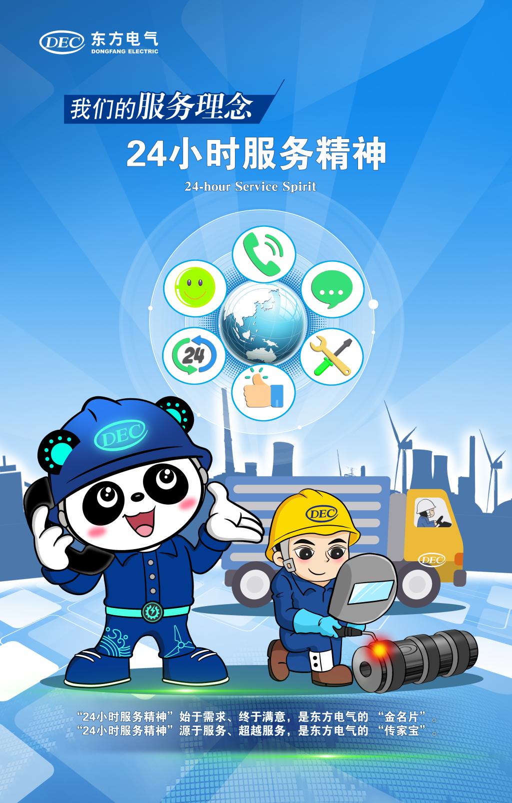 yl23455����(CHINA)���޹�˾����