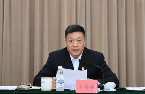 yl23455永利(CHINA)有限公司官网