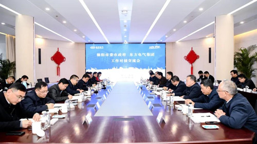 yl23455永利(CHINA)有限公司官网