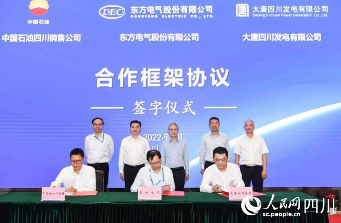 ���������ڴ�ǩ��������Э����������