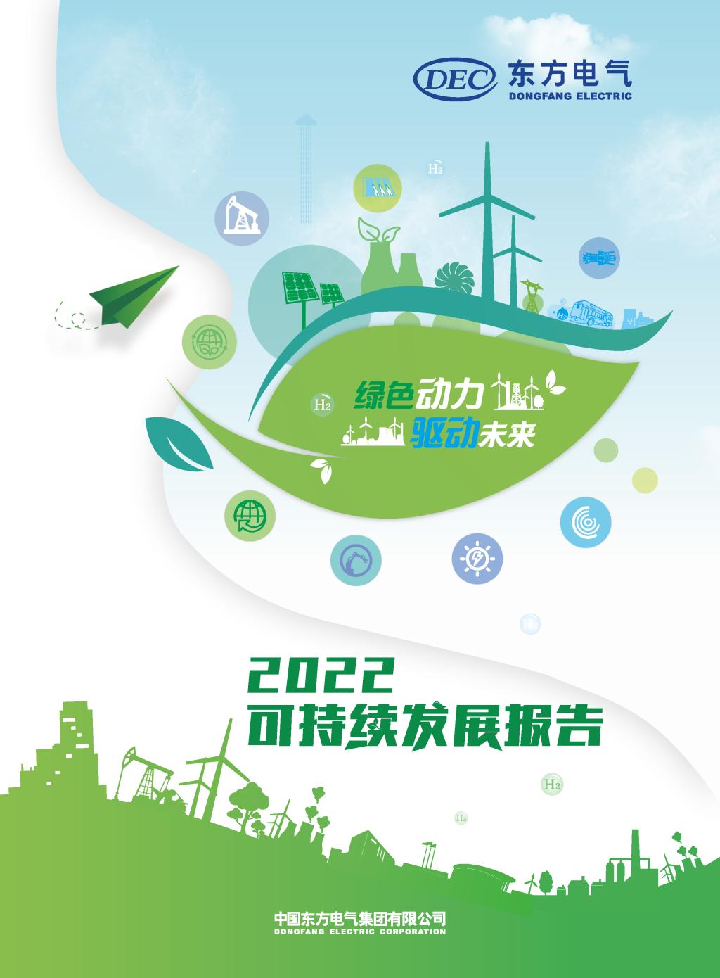 yl23455����(CHINA)���޹�˾����