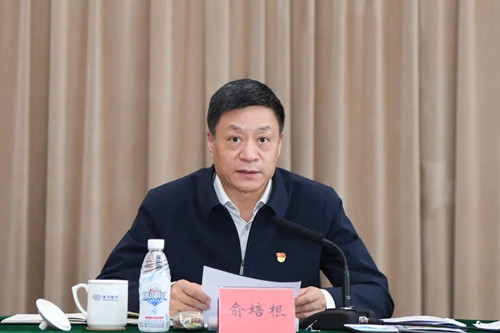 yl23455ÓÀÀû(CHINA)ÓÐÏÞ¹«Ë¾¹ÙÍø