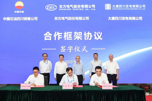 yl23455����(CHINA)���޹�˾����