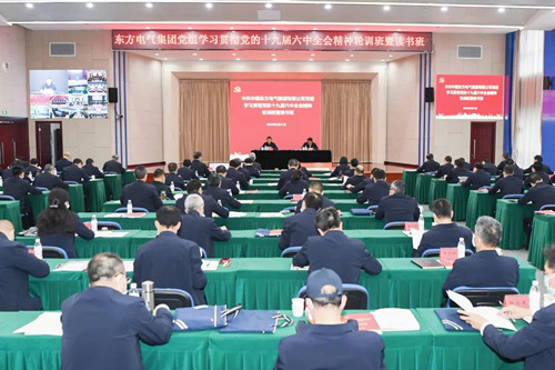 yl23455����(CHINA)���޹�˾����