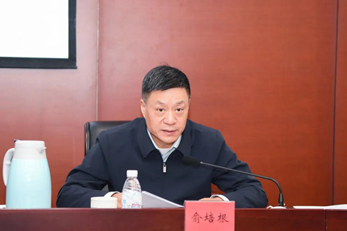 yl23455ÓÀÀû(CHINA)ÓÐÏÞ¹«Ë¾¹ÙÍø