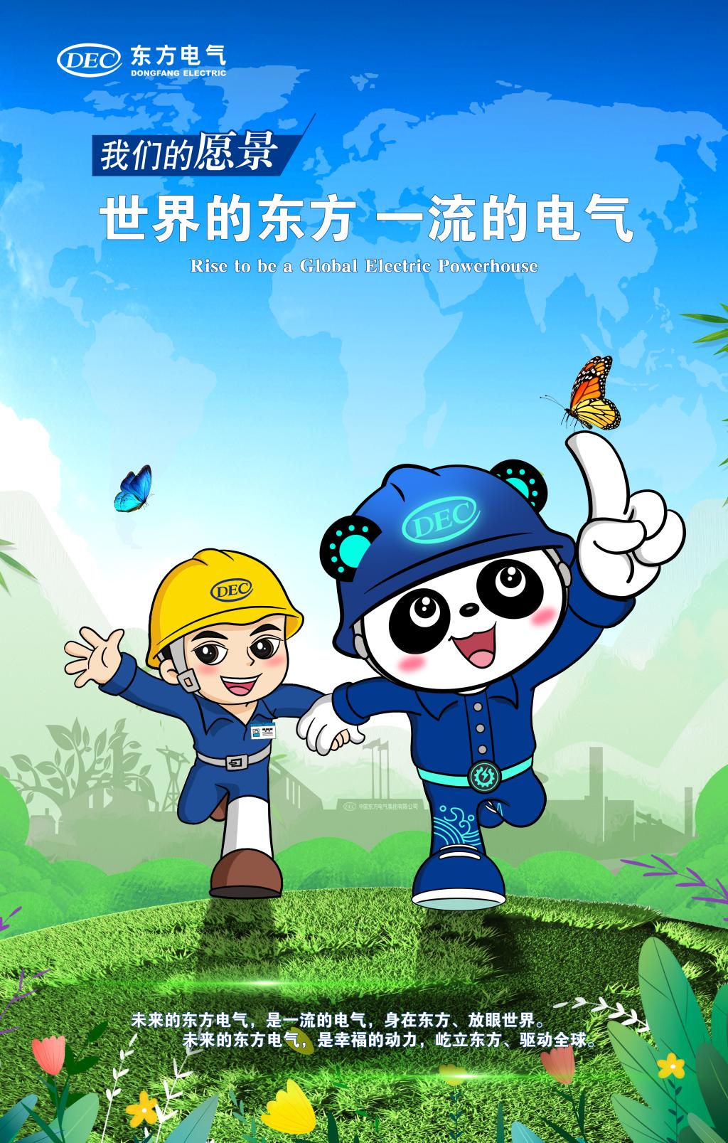 yl23455����(CHINA)���޹�˾����