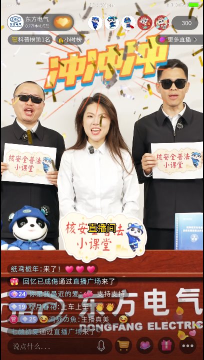 yl23455����(CHINA)���޹�˾����