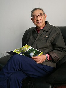 yl23455����(CHINA)���޹�˾����