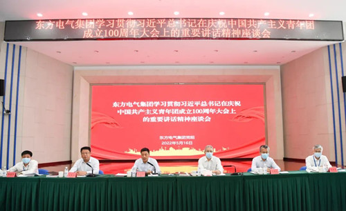 yl23455����(CHINA)���޹�˾����