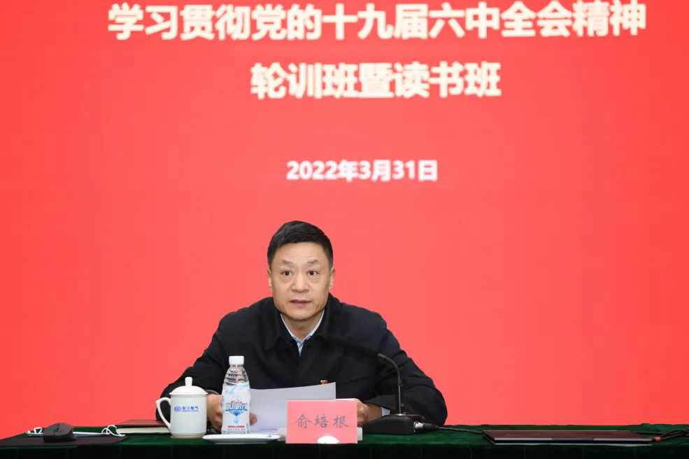 yl23455����(CHINA)���޹�˾����