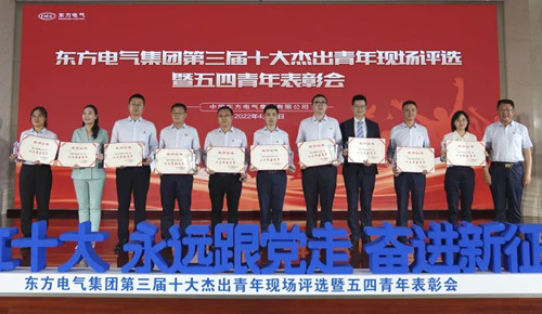 yl23455����(CHINA)���޹�˾����