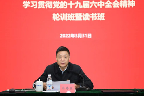 yl23455����(CHINA)���޹�˾����