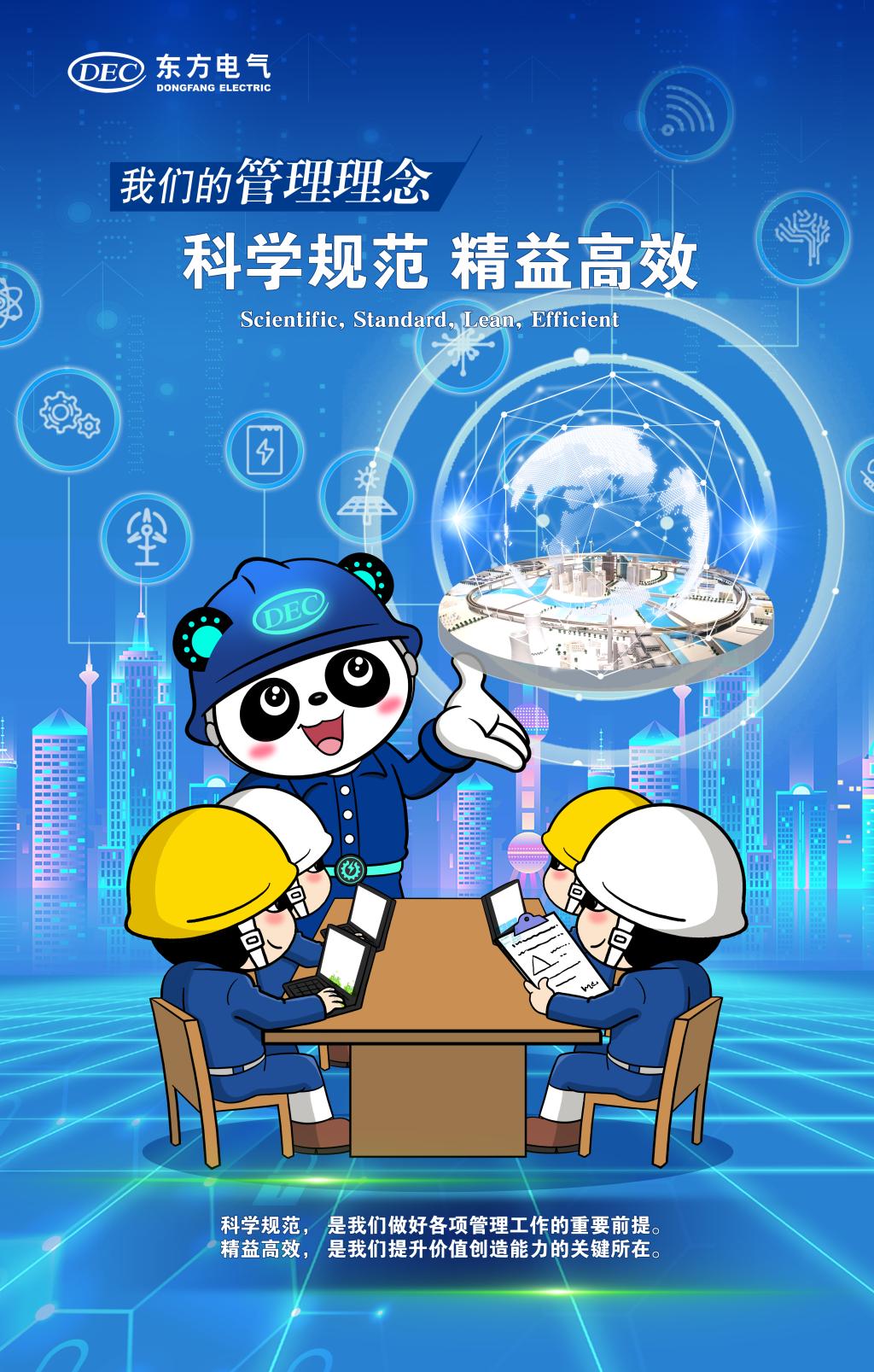 yl23455����(CHINA)���޹�˾����