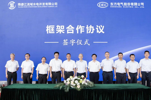 yl23455����(CHINA)���޹�˾����