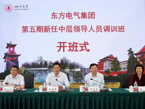 yl23455����(CHINA)���޹�˾����