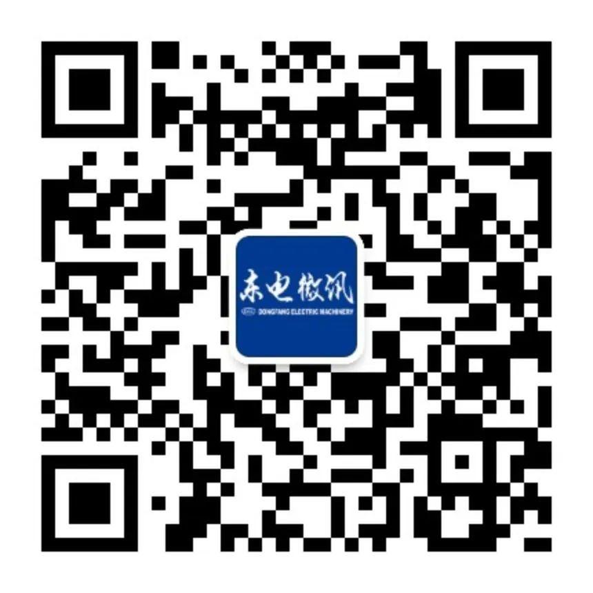 yl23455永利(CHINA)有限公司官网