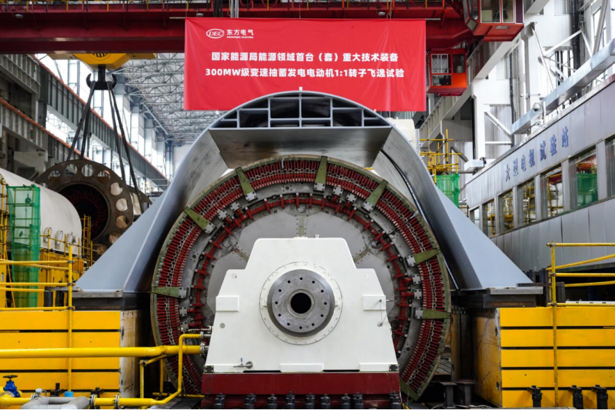 yl23455����(CHINA)���޹�˾����