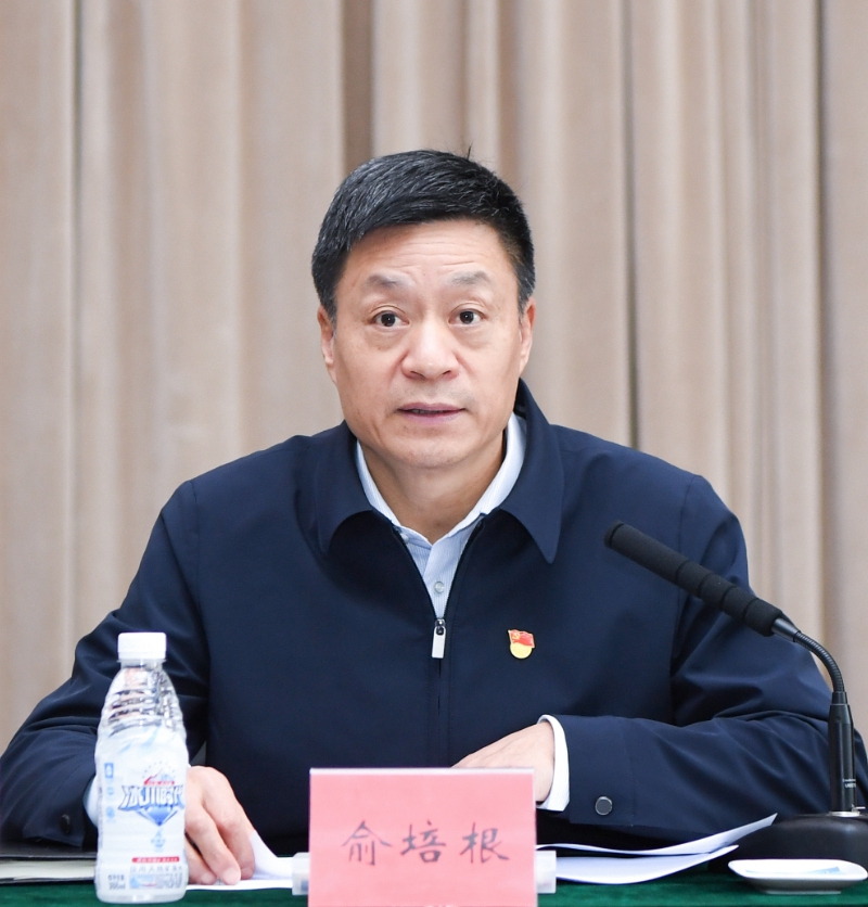 yl23455永利(CHINA)有限公司官网