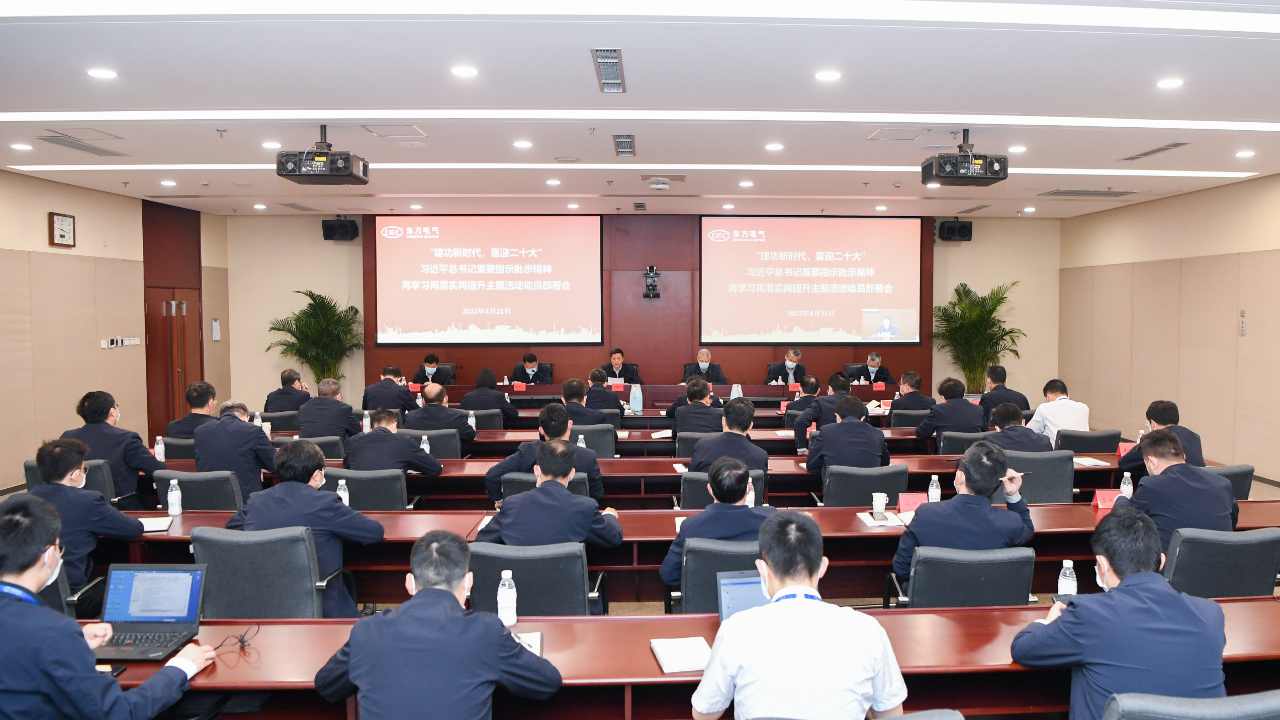 yl23455永利(CHINA)有限公司官网