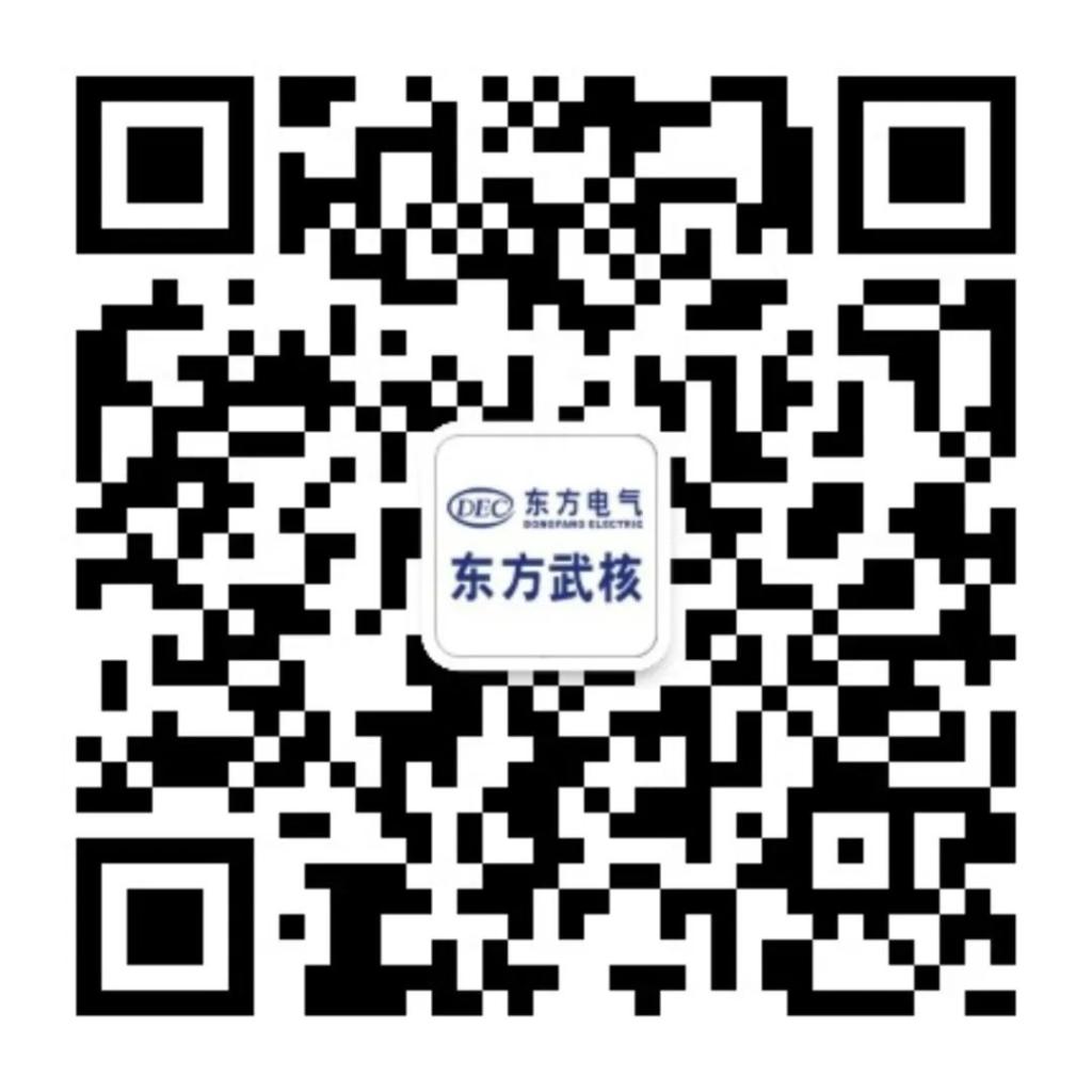 yl23455永利(CHINA)有限公司官网