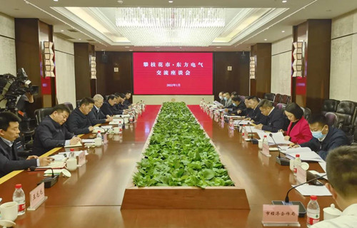 yl23455����(CHINA)���޹�˾����