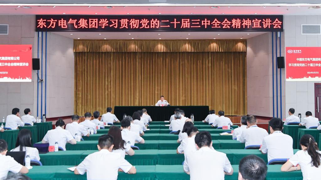 yl23455����(CHINA)���޹�˾����