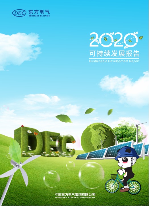 yl23455����(CHINA)���޹�˾����