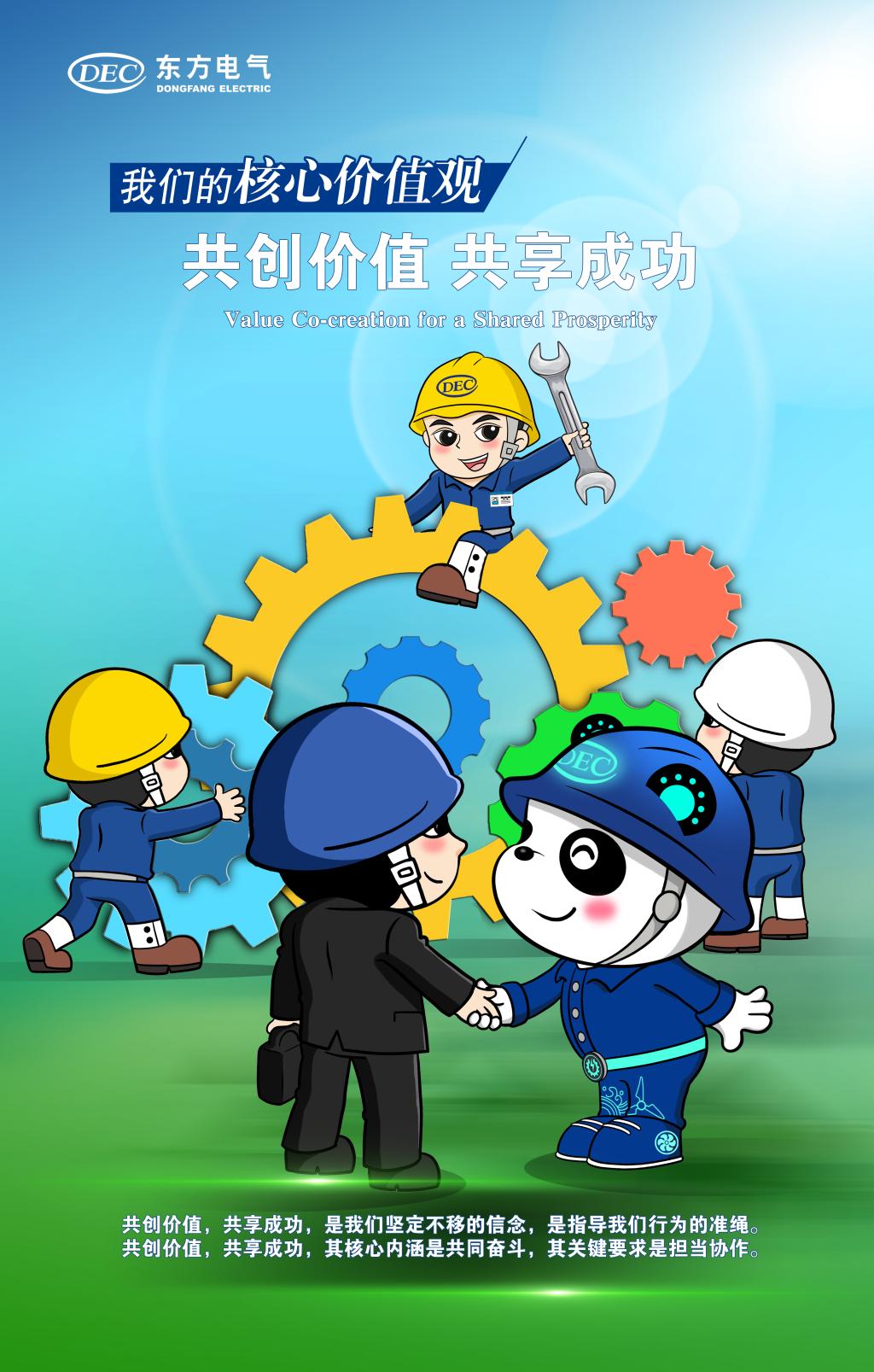 yl23455����(CHINA)���޹�˾����