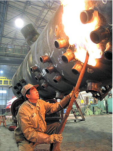 yl23455����(CHINA)���޹�˾����