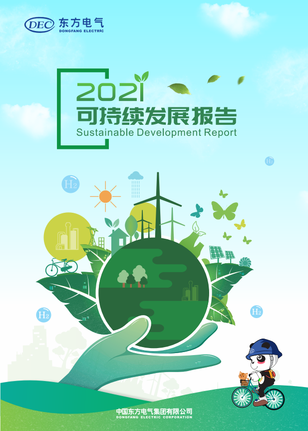 yl23455����(CHINA)���޹�˾����