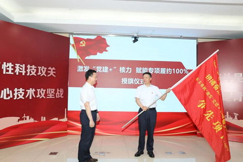 yl23455����(CHINA)���޹�˾����