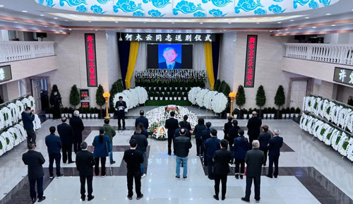 yl23455����(CHINA)���޹�˾����