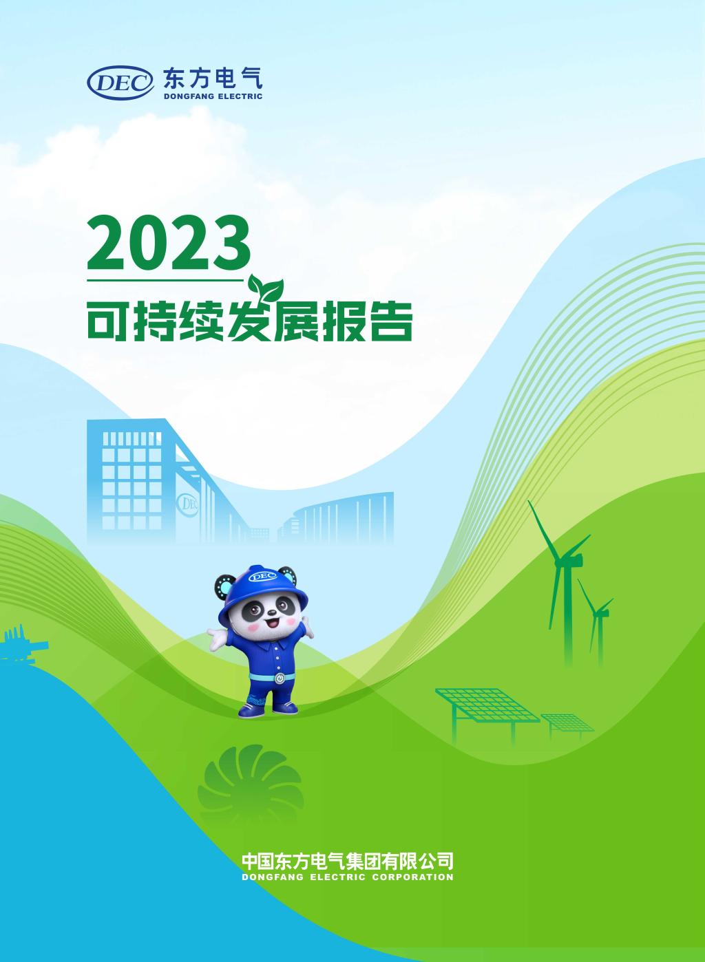 yl23455����(CHINA)���޹�˾����