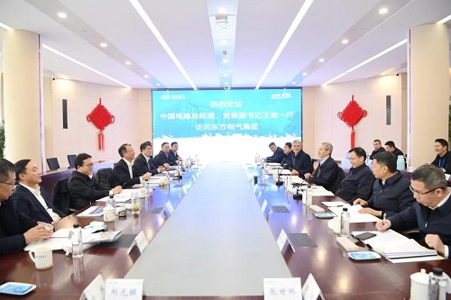 yl23455永利(CHINA)有限公司官网