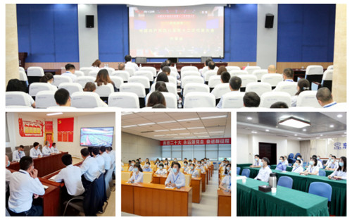 yl23455����(CHINA)���޹�˾����