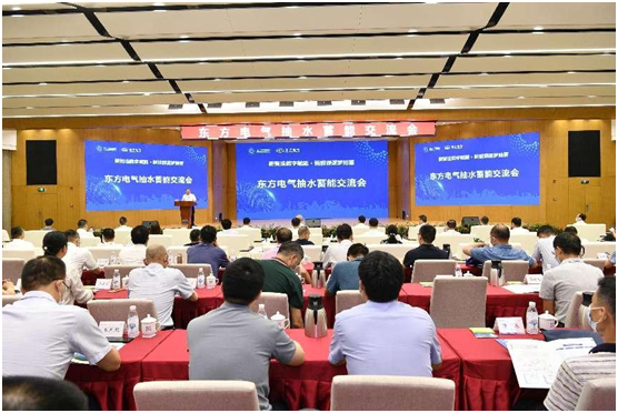 1661833941691017367.jpg yl23455永利(CHINA)有限公司官网