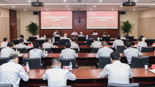 yl23455����(CHINA)���޹�˾����