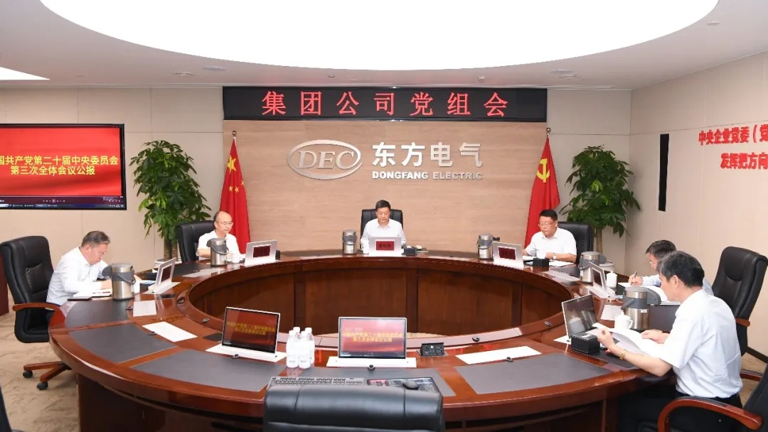 yl23455����(CHINA)���޹�˾����