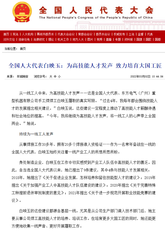 yl23455����(CHINA)���޹�˾����