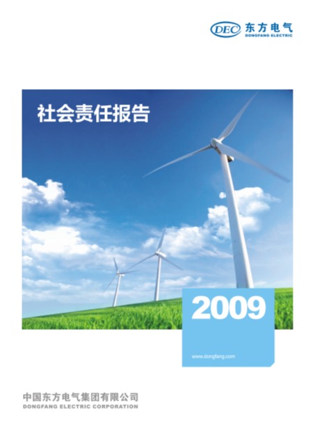 yl23455����(CHINA)���޹�˾����