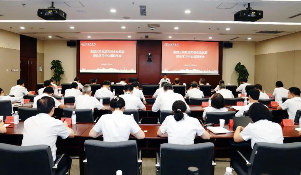 yl23455����(CHINA)���޹�˾����