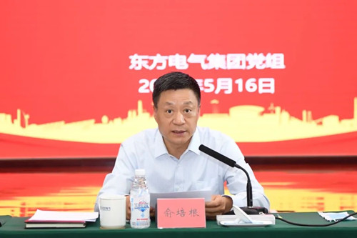 yl23455����(CHINA)���޹�˾����