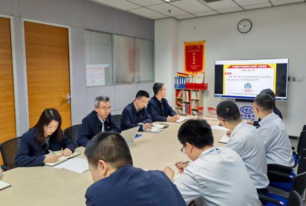 yl23455����(CHINA)���޹�˾����