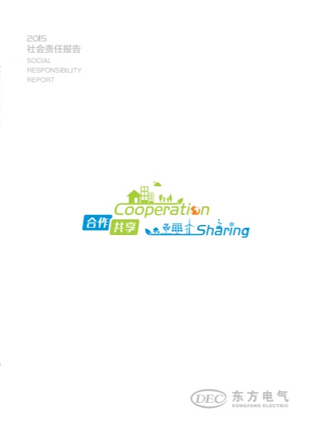 yl23455����(CHINA)���޹�˾����