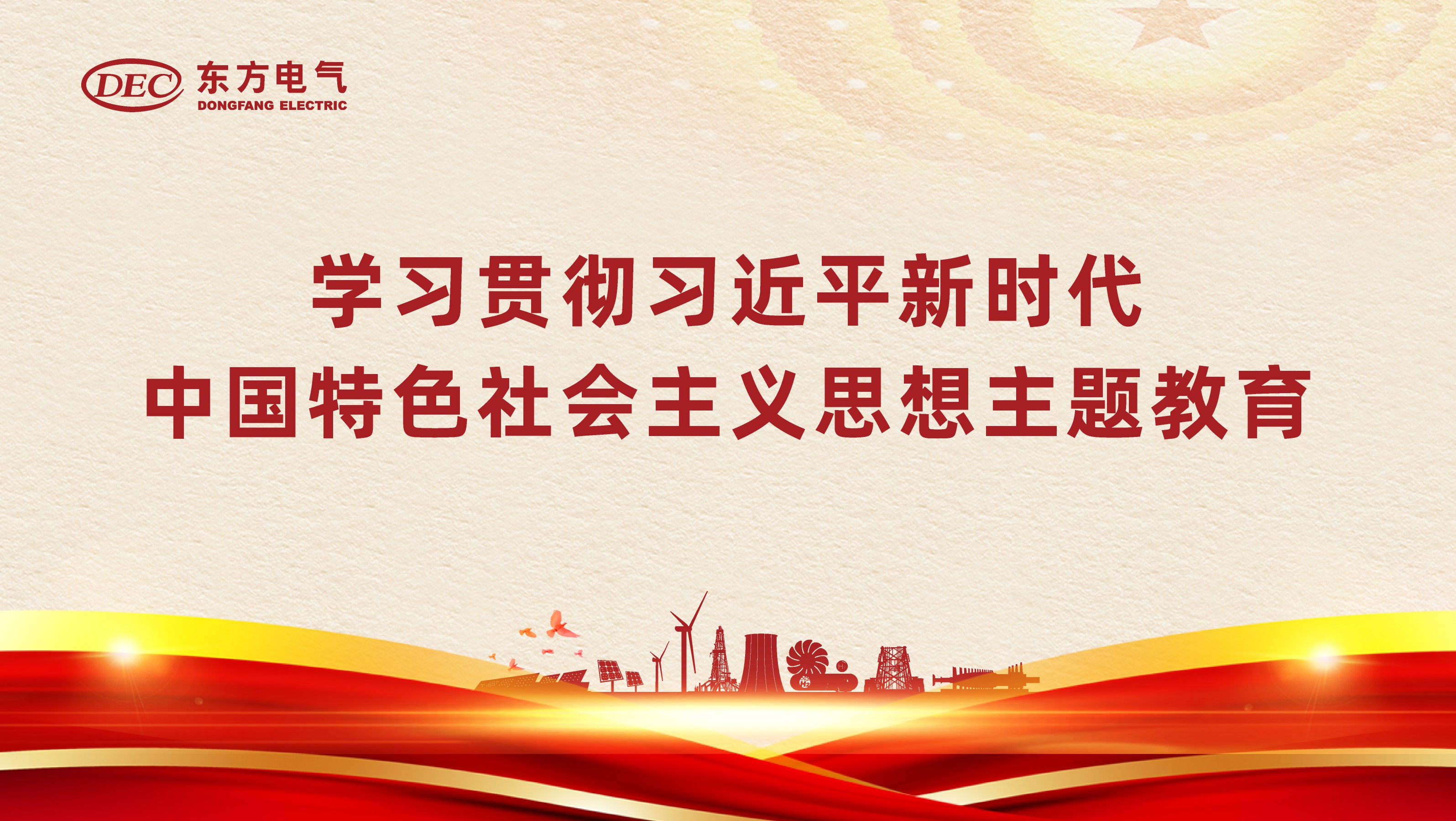 yl23455����(CHINA)���޹�˾����